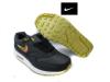 Nike Air Max 1